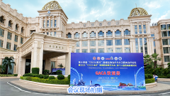 2020中国肿瘤大会在广州圆满举办，大咖云集共同谱写肿瘤诊疗新篇章！