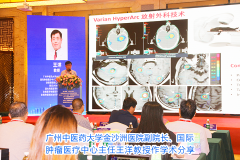 新技术！新设备！广州中医药大学金沙洲医院国际肿瘤医疗中心精准放疗让患者大大减少放疗副作用，缩短康复时间