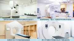  广州中医药大学金沙洲医院国际肿瘤医疗中心为肿瘤患者撑起生命绿荫